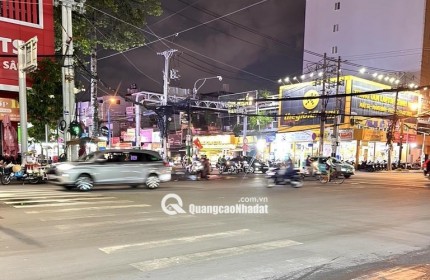 BÁN NHÀ CẤP 4 154M2 ĐƯỜNG  TẠ QUANG BỬU -9,5 TỶ